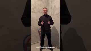 ТРЕБУЙТЕ ГРАФИК ПРОИЗВОДСТВА РАБОТ