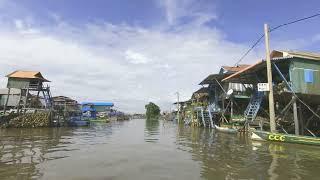 Most beautiful floating village Siem Reap, Cambodia  with Local Guide  Angkor Walker