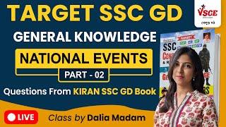 National Events (Class-2) | Static GK | SSC GD GK GS PYQ Classes in Bengali | Dalia Mam | VSCE Belur