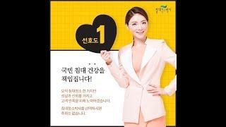 침대 매트리스 오줌 얼룩 냄새 제거 청소 세탁
