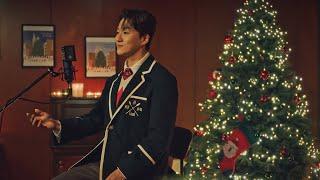 ‘A CHRISTMAS SYMPHONY’ - 조민규(FORESTELLA)