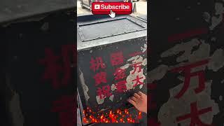 切石日记2025年#兄弟啊还好吗#翡翠原石 #jade #duang