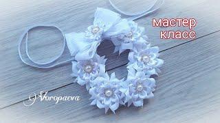 Украшение на пучок / гульку  и лента в косу / МК 2 в 1 Канзаши  / Hair decoration