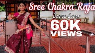 Sree Chakra Raja | Navaratri Special | Dance Cover | Anoop Sankar | Padma Shalini