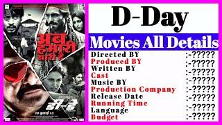 D-Day Movies All Details || Stardust Movies List