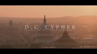 Washington DC Rap Artist | DC CYPHER "IAM DC" Washington DC Music Artists (Prod by @MoneOnDaBeat)