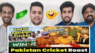 Reaction on Pakistan Out From World Test Championship  Pakistan Cricket Roast Twibro