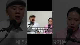 진실한 친구, 참 평안을 원하는 분들에게~ ️