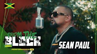 Sean Paul - Gimme The Light [LIVE] | From The Block Performance  (Jamaica )