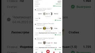 Футбол Хоккей Баскетбол / Спорт