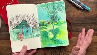 Sketchbook tour! Листалка моего Moleskin! Самый «страшный» блокнот!