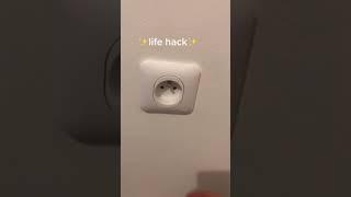 amazing life hack