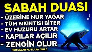 SABAH DUASI - Kim Bu Duayı HER SABAH Dinlerse ZENGİN OLUR, BEREKETİ ARTAR!  - ( Sabah Duası Dinle )