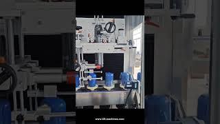 Automatic coil rolls sleeve shrinking sealing packaging machine sealing video