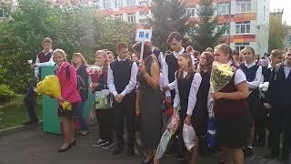Здравствуй, школа № 902 !