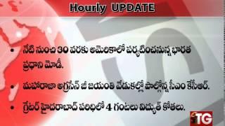 Hourly updates@1:30pm