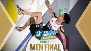 IFSC Men's Final World Cup INNSBRUCK Bouldering 2023 