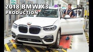 2018 BMW X3 Production Site