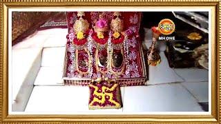 LIVE: Maa Vaishno Devi Aarti From Bhawan | माता वैष्णो देवी आरती | 23 October 2024