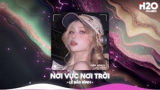 Nhạc Remix TikTok Triệu View - BXH Nhạc Trẻ Remix Hay Nhất Hiện NayTop 20 Nhạc TikTok Hay 2024