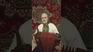 автор и исполнитель Лазаренко Галина Герасимовна