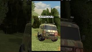 Black Russia//с наступающим 9 мая// #blackrussia #gta #крмпблекраша #samp #crmpmobile #automobile