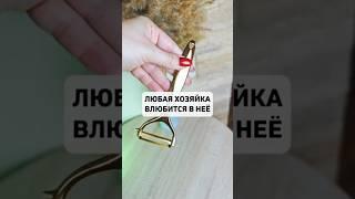 Арт. 404659236 мои супер находки #wildberries #обзор вайлдберриз для дома #распаковка #покупки