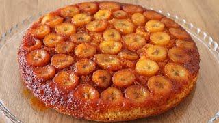 This is easy to make if you have 2 bananas. Low-fat caramel banana cake recipe