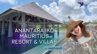 Лучшие отели Маврикия - обзор отеля Anantara Iko Mauritius