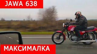 JAWA 638 максимальная скорость. JAWA 350  638  TOP SPEED.