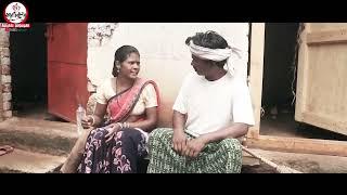 Ho Short Comedy Video Rinti Mai /Jamuna Barda