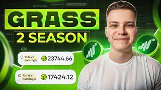 GRASS 2 СЕЗОН | АИРДРОП КОТОРЫЙ ПОКОРМИТ | КАК СОЗДАТЬ ФЕРМУ ГРАСС