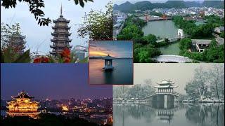 旅游中华 - 全域旅游 + Travel Around China