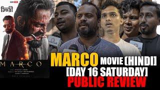 MARCO Movie Hindi Continue at Box Office | Day 16 Saturday | Public Crazy Review