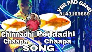 Chaapa song playing VSR PAD BAND.Contact 8143109669 8074615805