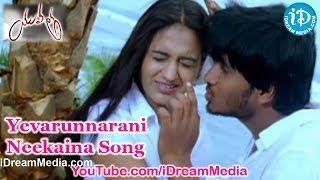 Yuvatha Movie Songs - Yevarunnarani Neekaina Song - Nikhil - Aksha - Monali Chowdary