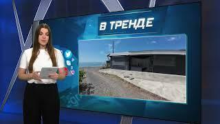 Курортный сезон в Крыму накрылся. Россияне бегут от ракет! | В ТРЕНДЕ