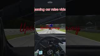Upendra gaming 1