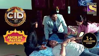 क्यों हो गयी Inspector Daya की ये हालत? | Full Episode | CID | Anokhe Avatar