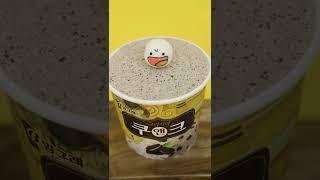 10초 안에 그라시아 '쿠앤크' 맛있게 먹기 #shorts #먹빙