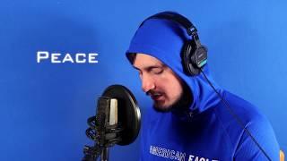 Fatih Seferagic - Surah Yaseen FULL 2018