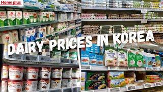 DAIRY PRICES IN KOREA  Korean Dairy Products 