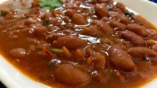 Rajma masala curry | How to make kidney beans curry |punjabi Rajma recipe | cook with SB