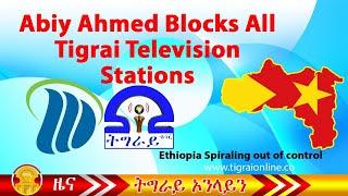 Tigrai Online Ethiopian news today July 6, 2020