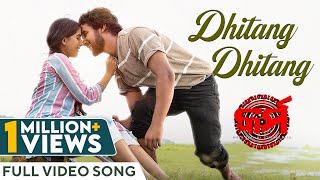 ଧିତାଙ୍ଗ ଧିତାଙ୍ଗ | Dhitang Dhitang | Video Song | Karma | Odia Song | Mantu | Ananya | Manmay | Divya