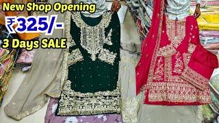 Readymade Pakistani Suits ₹325/- 3 Days SALE Hyderabad wholesale market