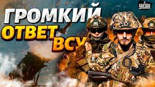 ВСУ вжарили РФ в ОТВЕТ! Нептун сразил русских наповал: вздрогнул весь Крым. Месть Украины в действии