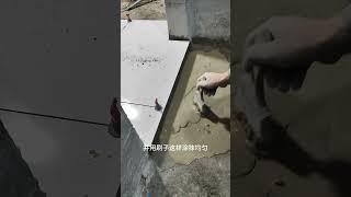 贴完客厅地砖后，一定要随手这样做！#装修#贴砖#装修细节及注意事项 #装修避坑指南 #防水50m