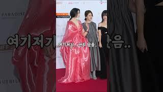 레드카펫 압도한 대륙의 여신 판빙빙 #shorts / 연합뉴스TV (YonhapnewsTV)