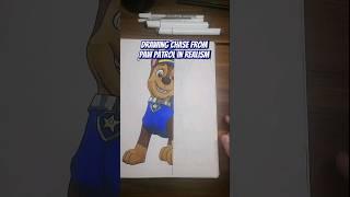 Drawing Chase from Paw Patrol in Realism!!! #pawpatrol #art #shorts